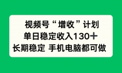 16579ڣƵšաƻȶ130ʮȶ ֻԶ