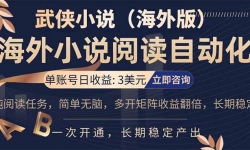 ��17764�ڣ���������С˵�һ������ź���׬ 3 ���𣬿�����С˵׬���������Ķ���Ŀ�������ȶ�����…