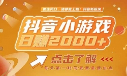 15071ڣ2025·ĿСϷײⵥϷ2000+Ȥ˽