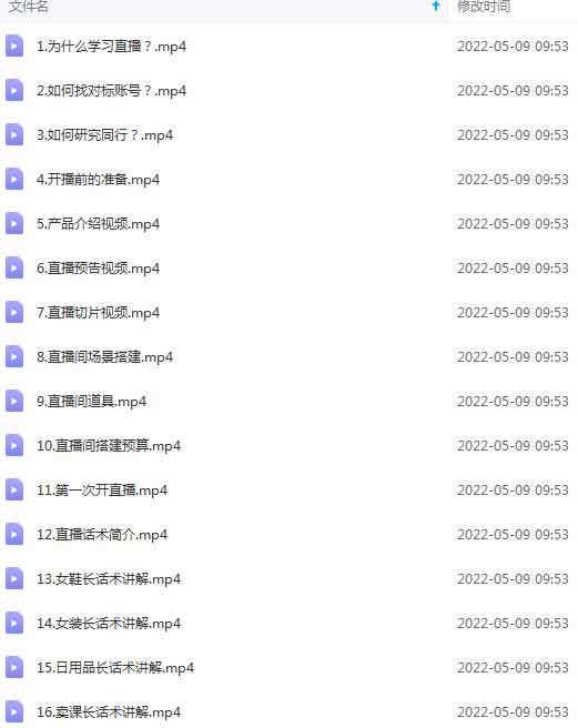 05174337wgiunhp3sma.jpg