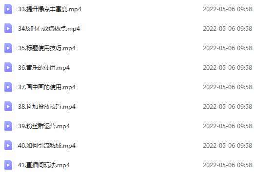 05174337hsqja4nssiv.jpg