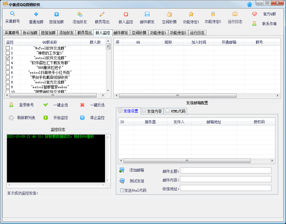 05174219p4g4czp3lbt.png