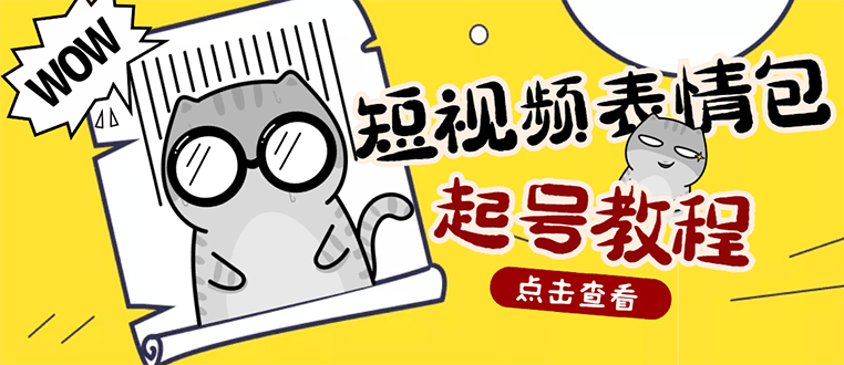 051742180n31sejukqi.png