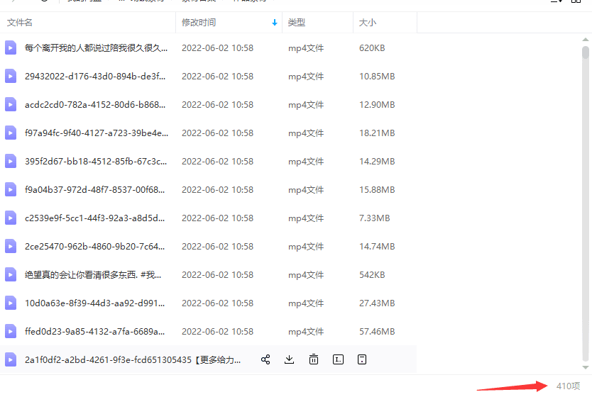 05174152vyhuzr3wv5w.png