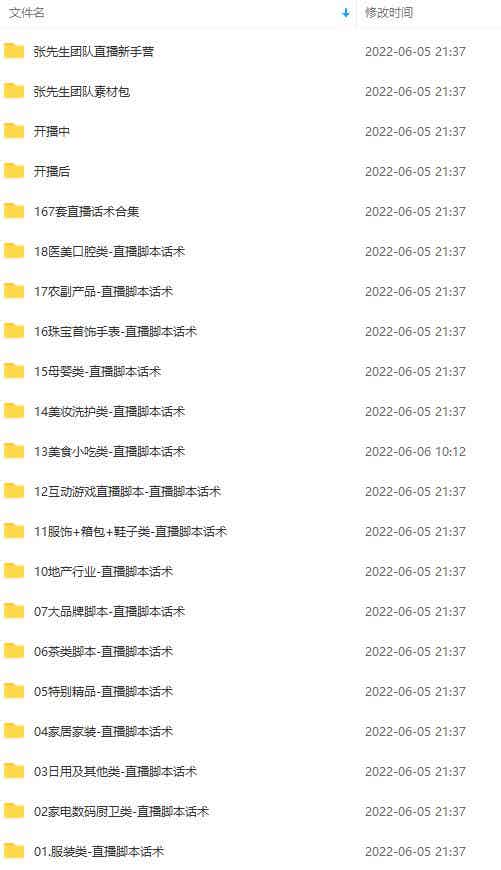 05174140fhusp0qago4.jpg