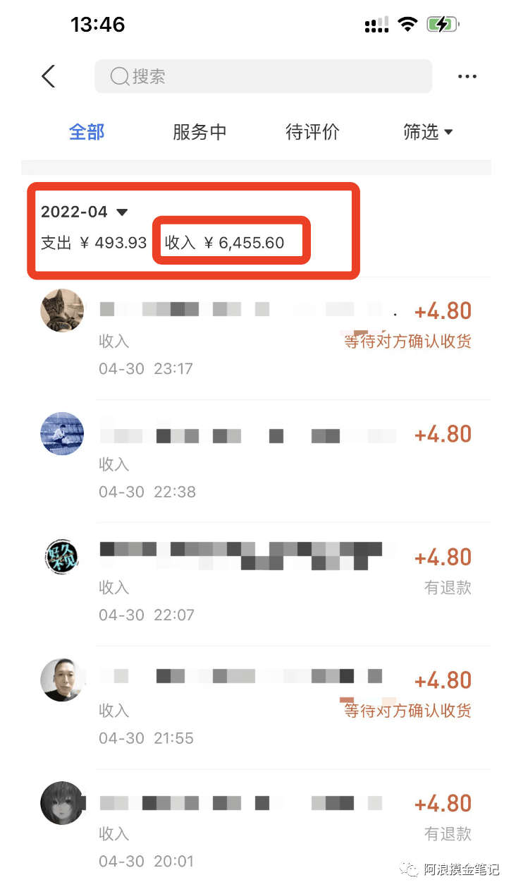 05174123r1fy1ham1jd.png