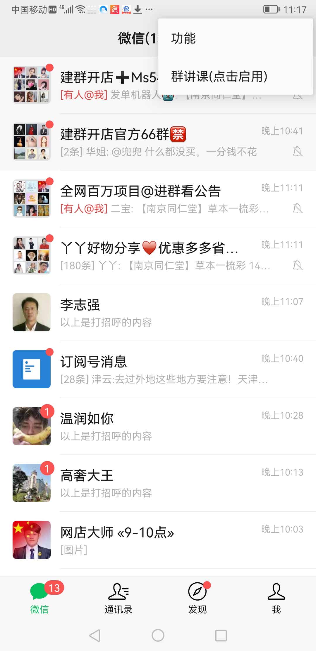 05174114ve3j0jsqc2v.jpg