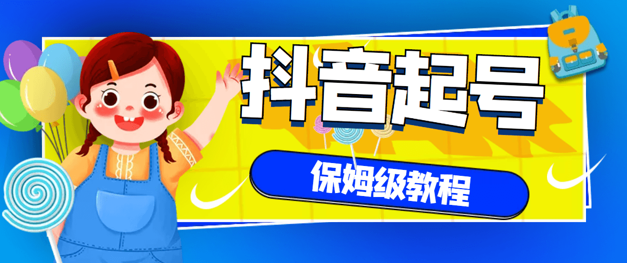 05174107dodiui3er1z.png