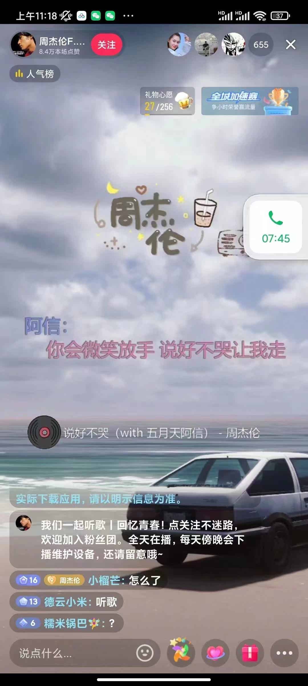 05174021bb0kkyuz2ig.jpg