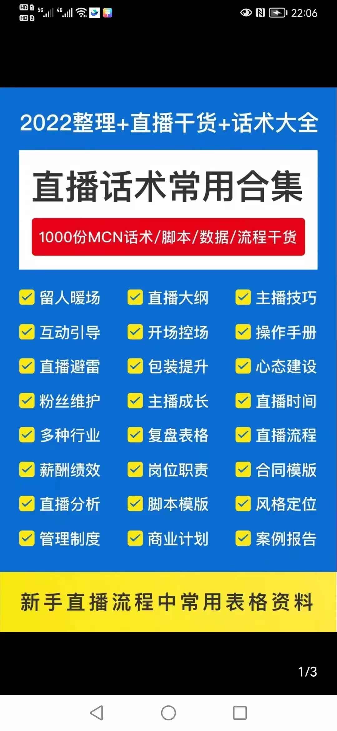 05173915wvevbvvzl33.jpg