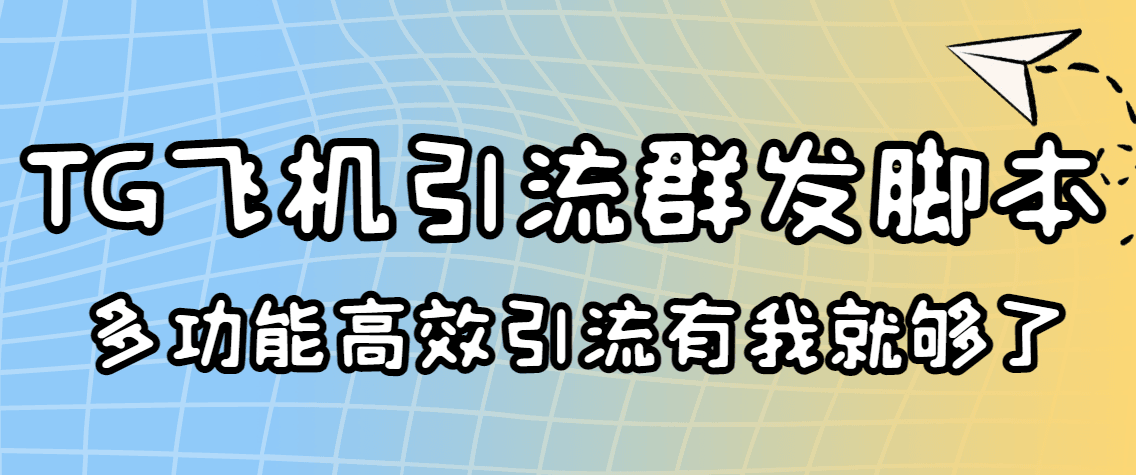 05173913whrkh1urss3.png