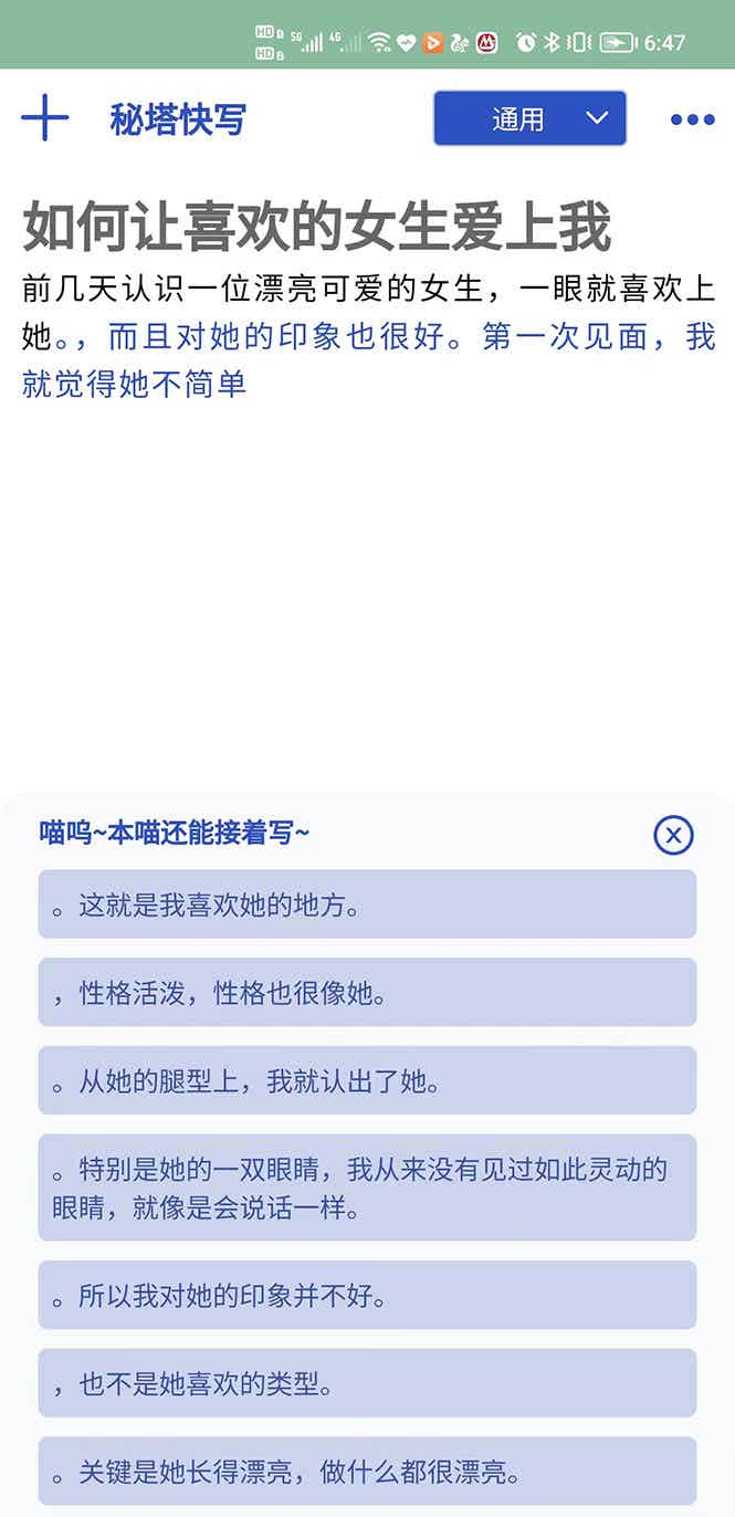 051739083wbghtvpazw.jpg