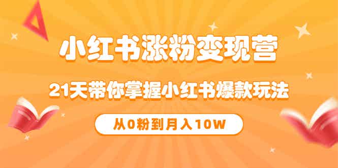 0517390631ty1g1mv31.jpg