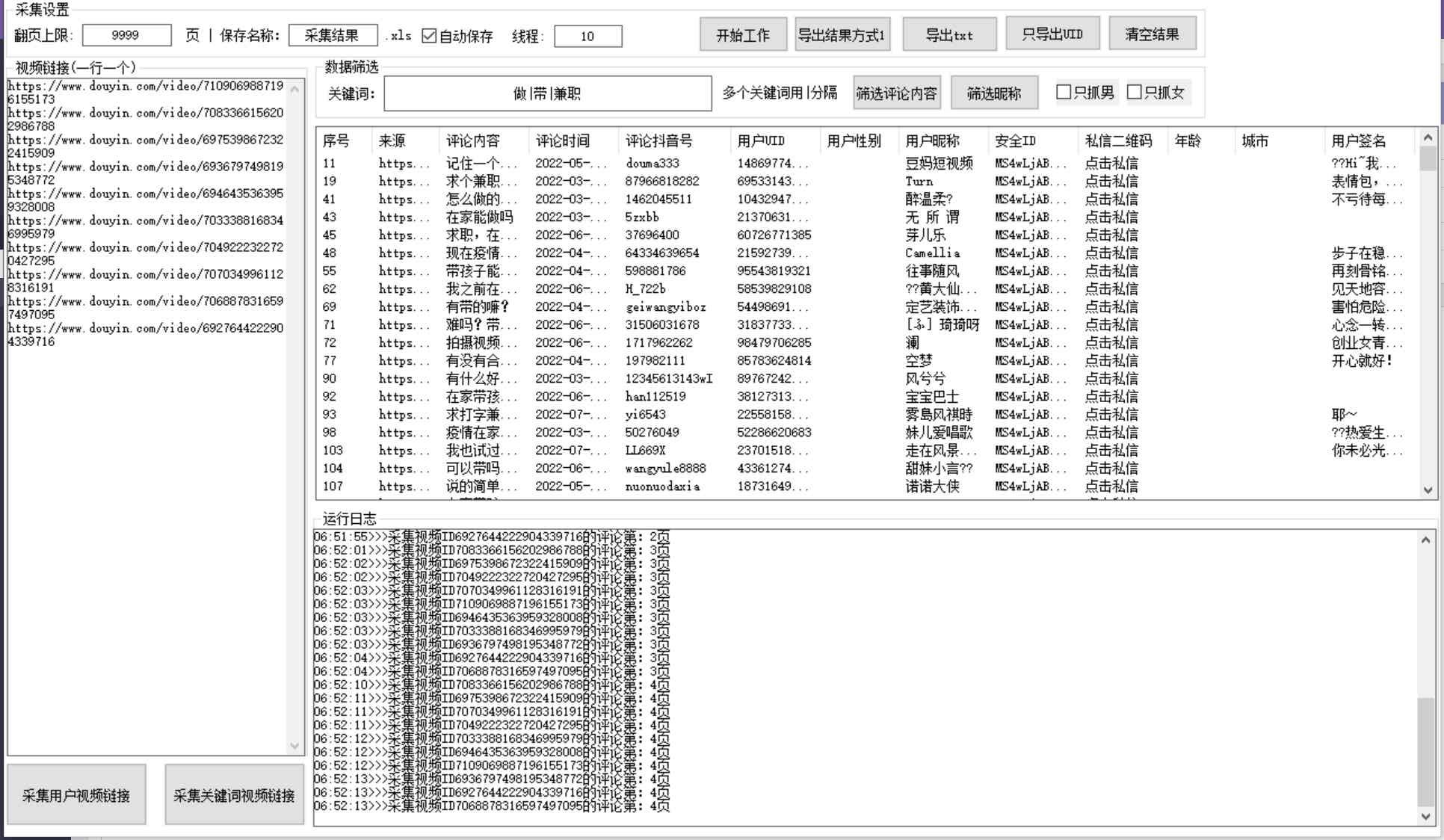 051739045jp0mnlh0f2.jpg