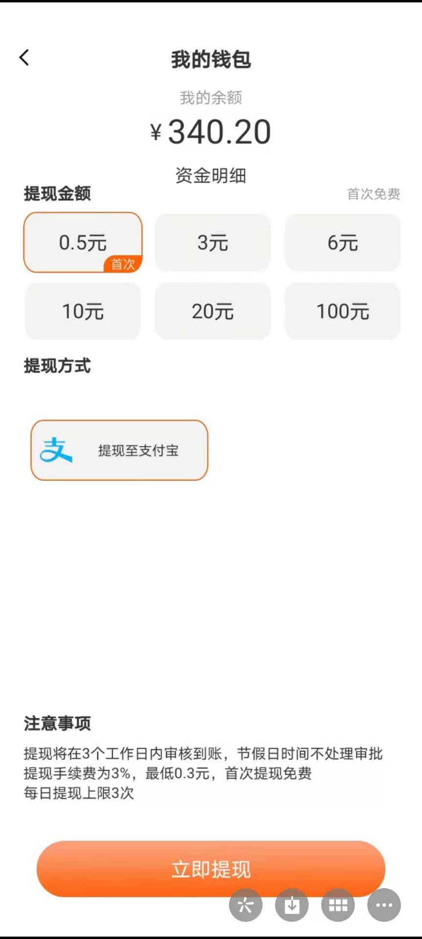05173842dulncu31qq5.jpg