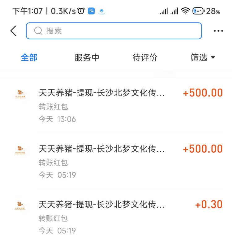 051738435t4ijomsxot.jpg