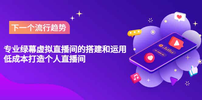 05173850bgkzfjiuxwo.jpg