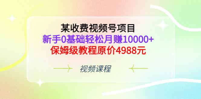 051738495jvyqr4ebv3.jpg