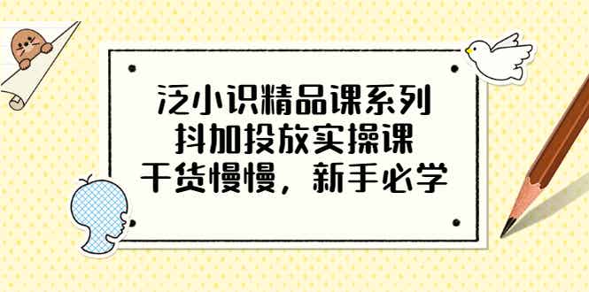 05173840fcszy3c20pv.jpg
