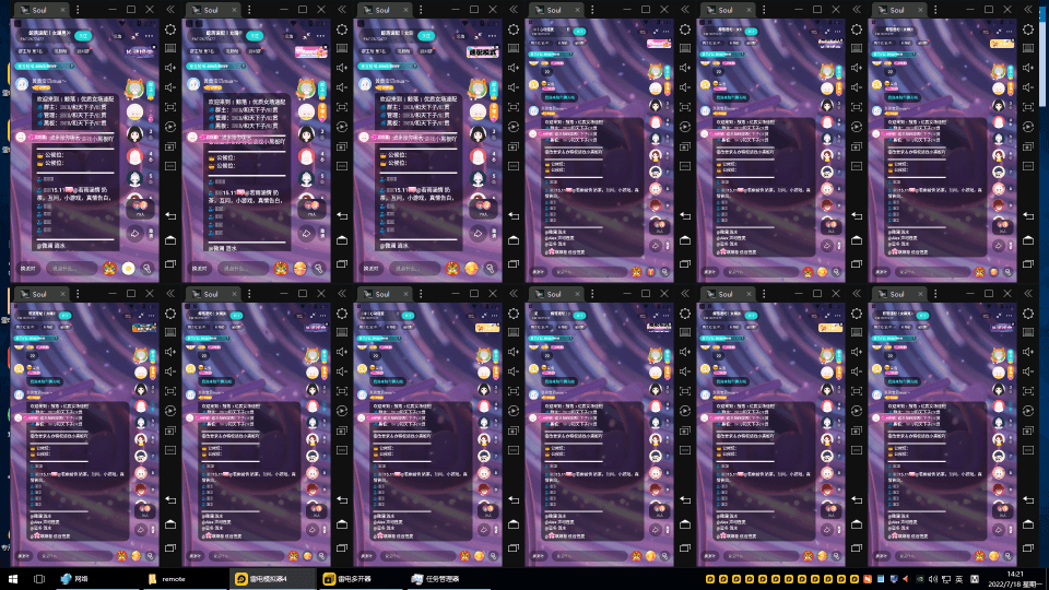 05173824spjmm3nqs2l.png
