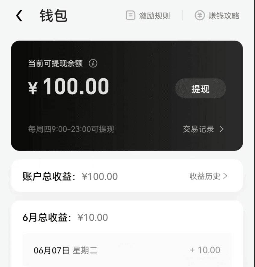 05173747hyosxar3s4r.png