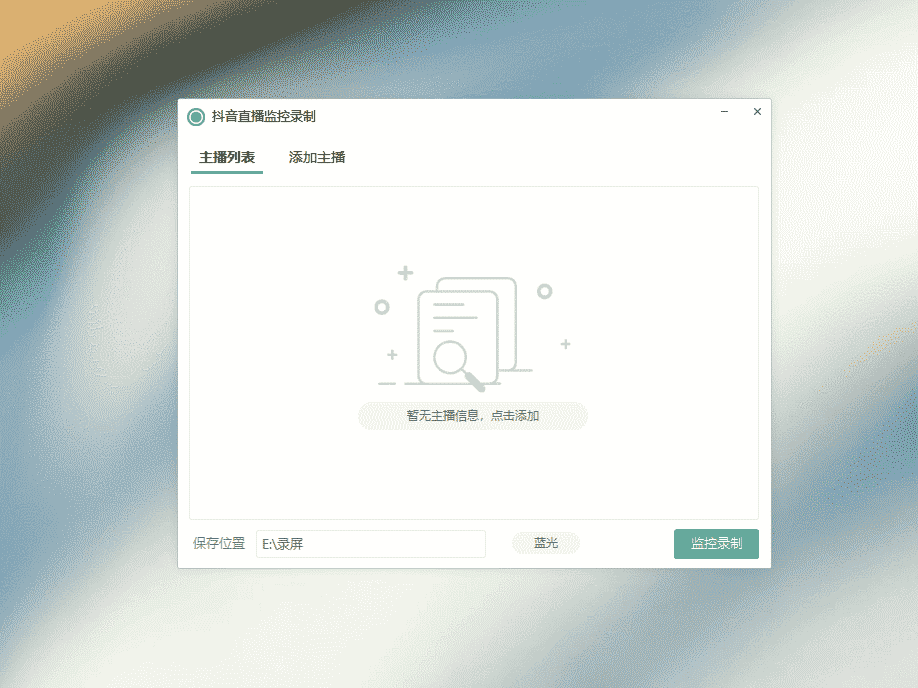 05173713qicy2y3lycn.gif