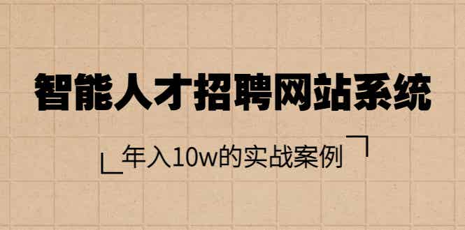05173639cxwesz0vwkp.jpg