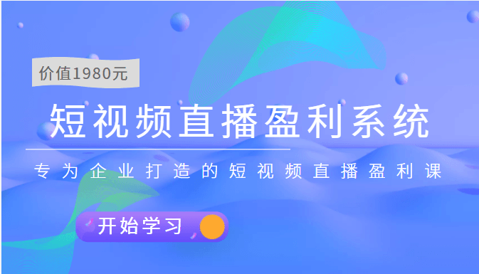 05173635dbtua543jn5.png