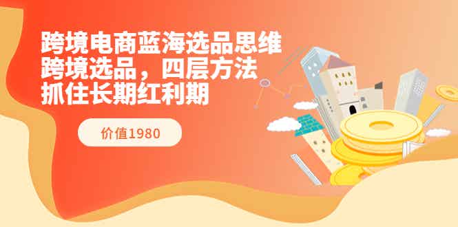05173631ipj4d3x4zbc.jpg