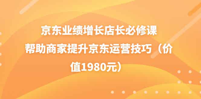 05173619ku0brk4mkd0.jpg