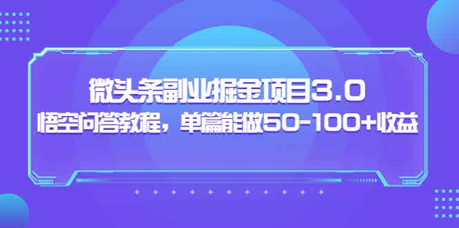 051735563heifx4jyud.jpg
