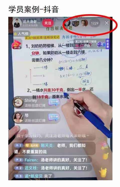 05173540roc3q3qxjgr.jpg