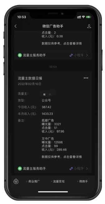 05173507uxlodb3afrb.jpg