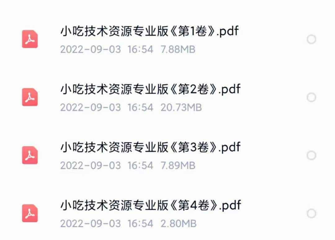 05173443i3qucdjyvvd.jpg