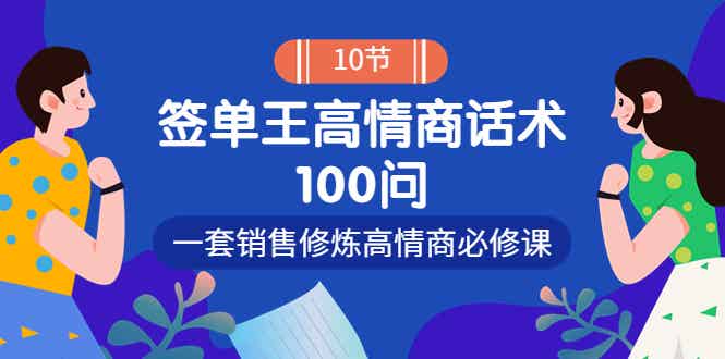 05173433kqbdhugun3m.jpg