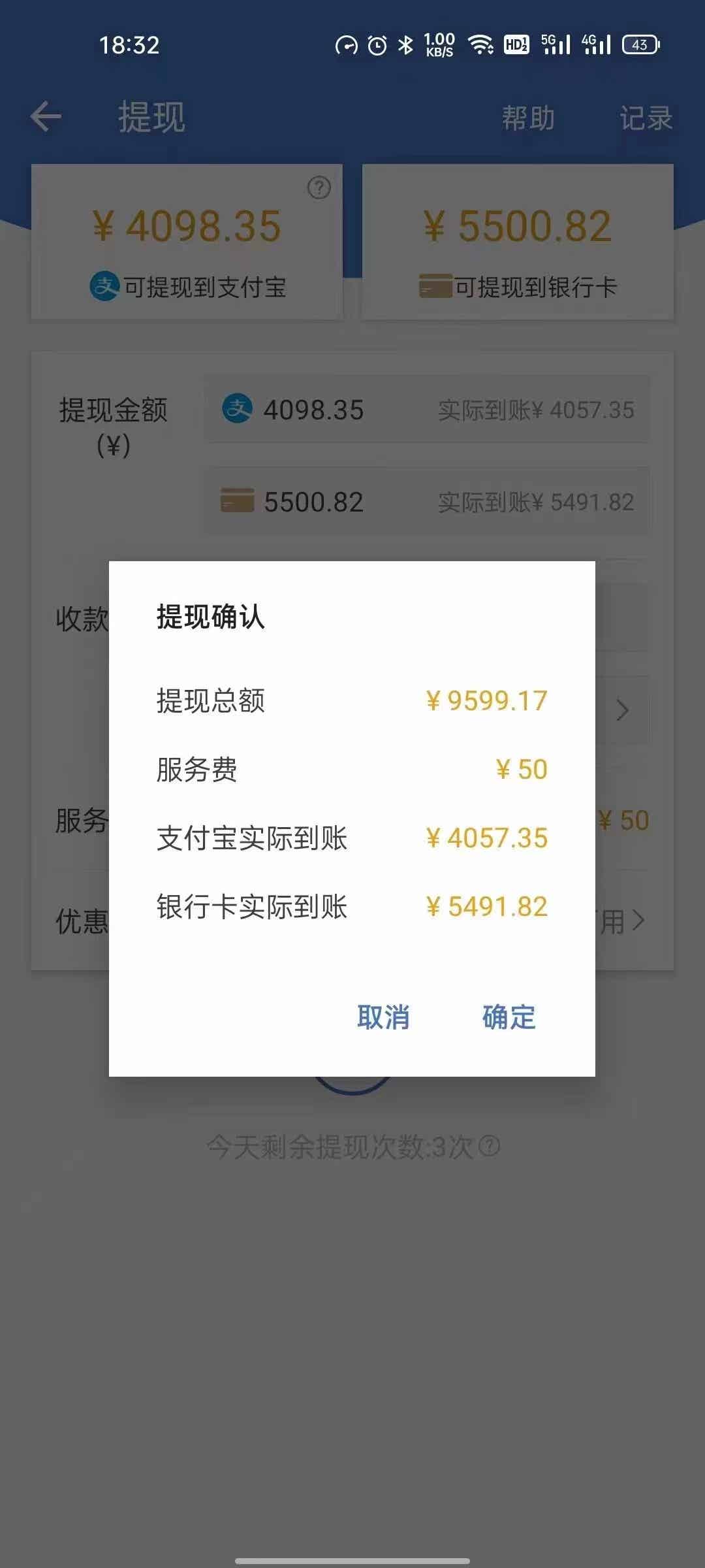 05173424vas2urxfh01.jpg