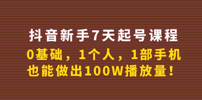 05173338zvsdjx453wm.jpg