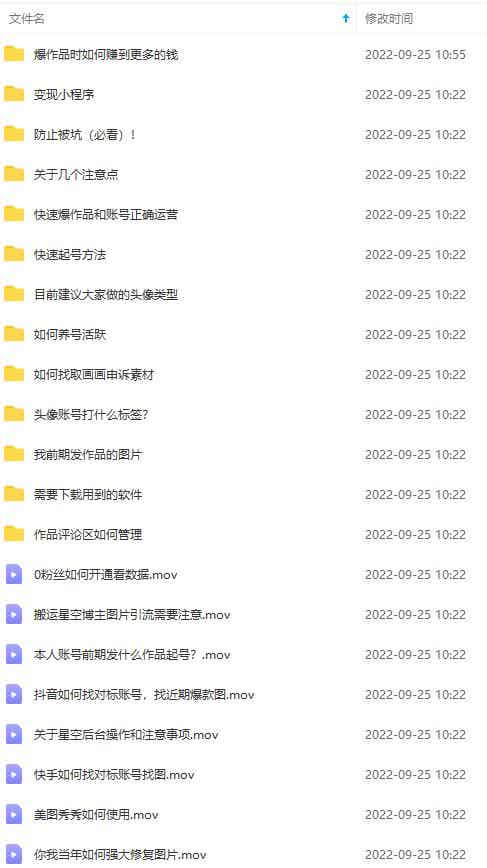 05173305xgljb2xxmkw.jpg