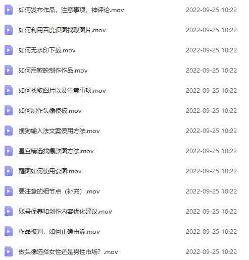 05173305tbo0awrnyhb.jpg