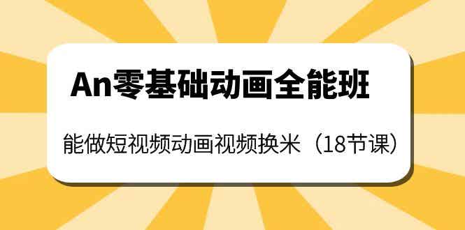 051732151yixbpcjjcl.jpg