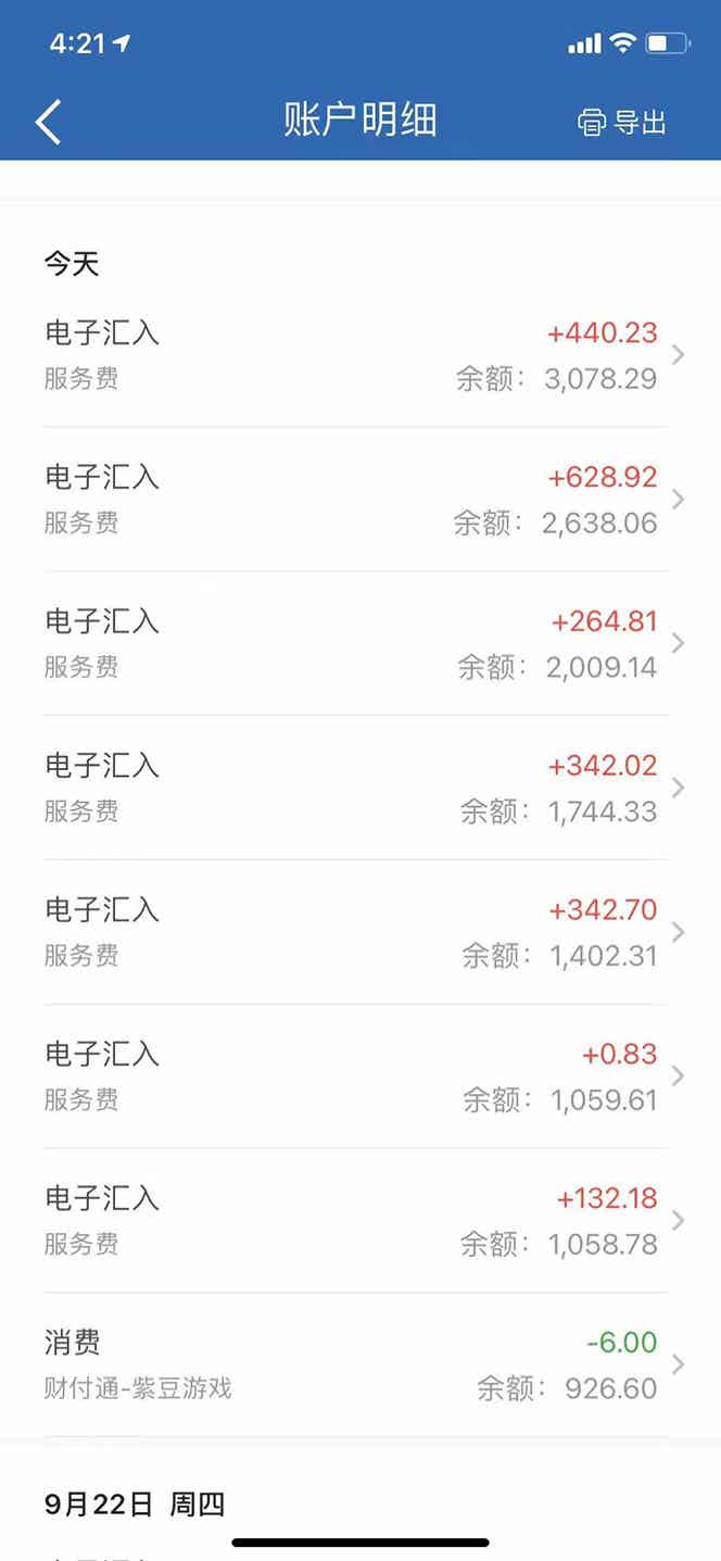 05173207z43xuqarwa5.jpg