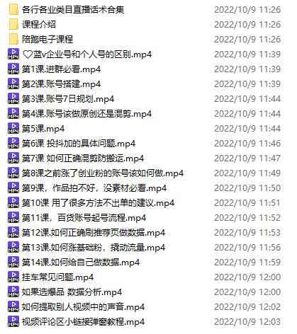 05173144a2jvegz4ixm.jpg