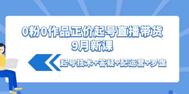 05173103gkmrgmqi3xm.jpg