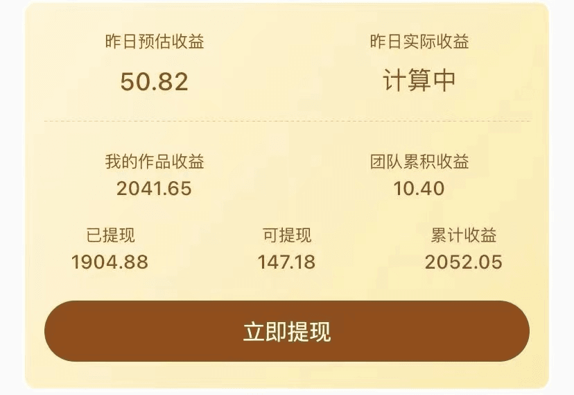 05173042mf10fitjvlu.png