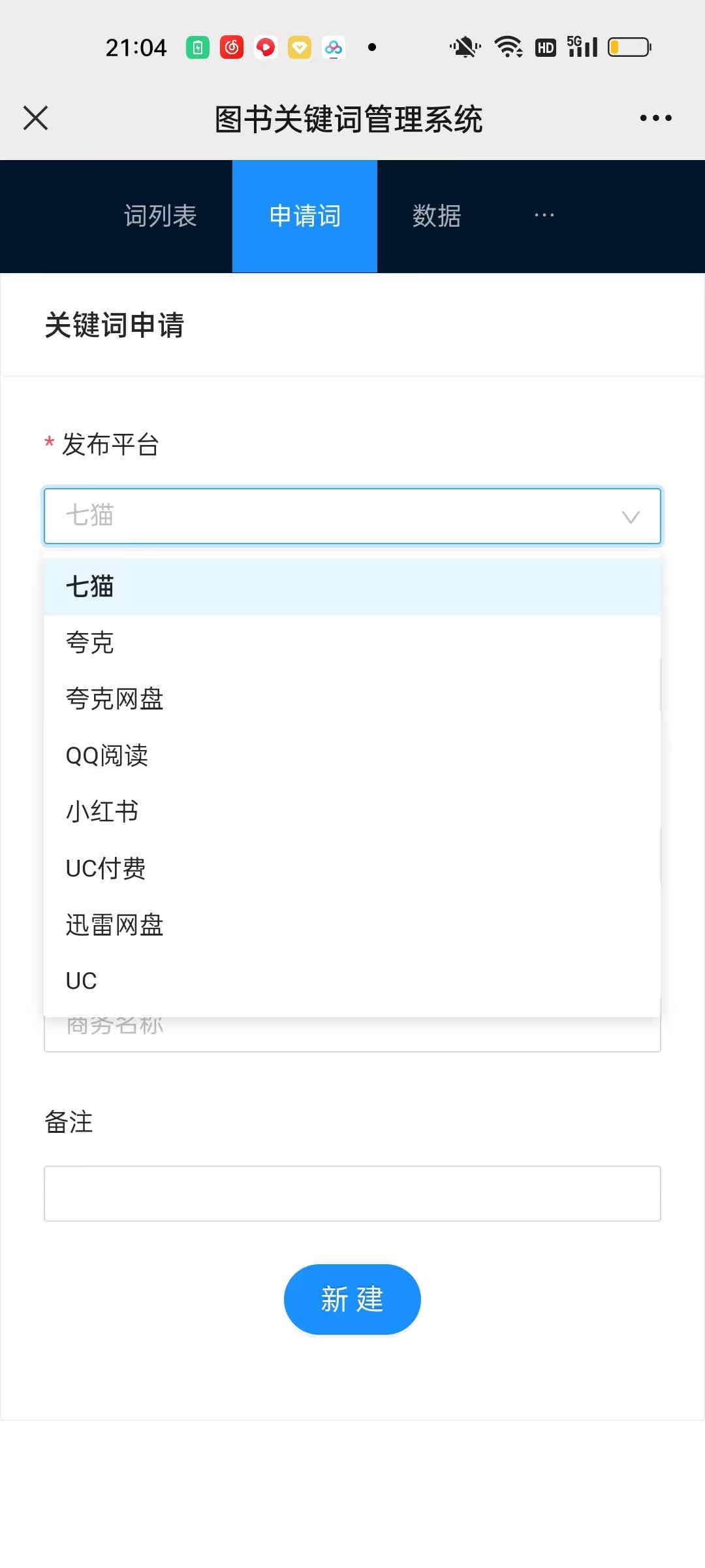 05172900uv1i10ccrkm.jpg