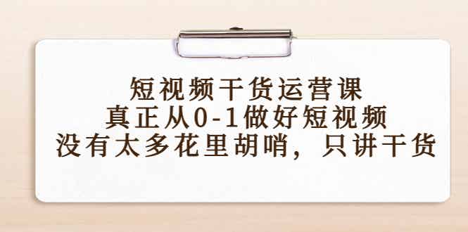 05172854qohoxb0lyor.jpg