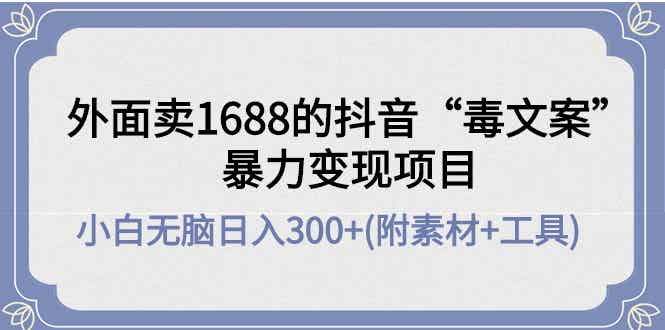 05172832rtl5fpnzyhk.jpg