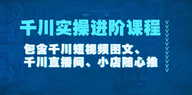 05172828ww52ab0phei.jpg