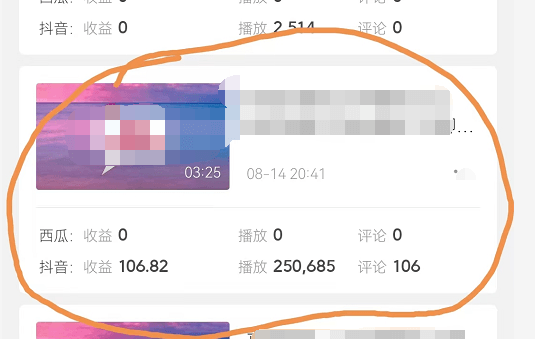 05172759uidyvnmio40.png