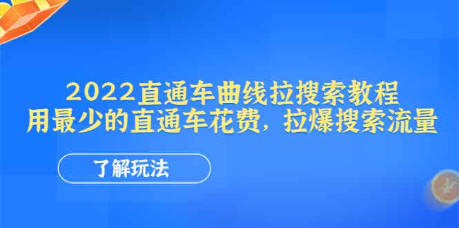 051727512fc1hgjchja.jpg
